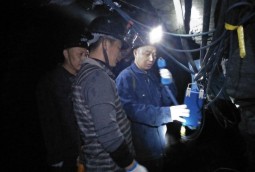 地下礦山安全檢查